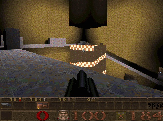 Large screenshot 9